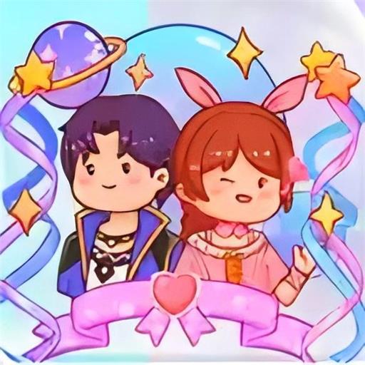 无限色彩幻想之旅2025安卓版下载