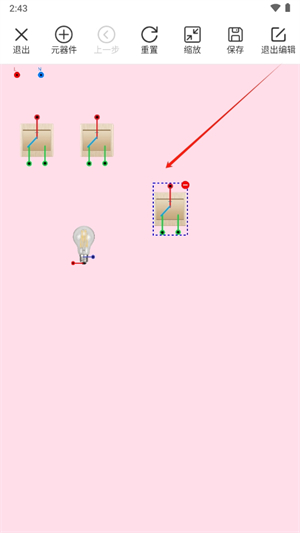 20241016145457_55393.jpg