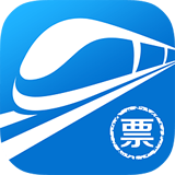 网易火车票最新安卓2025下载