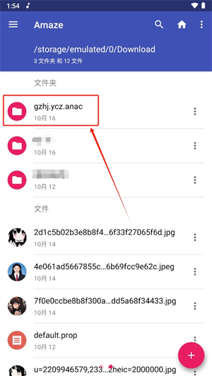20241016135550_91178.png
