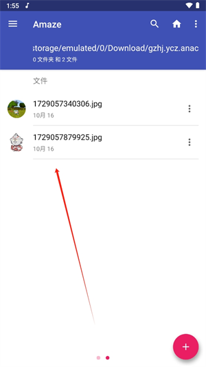 20241016135550_72352.png