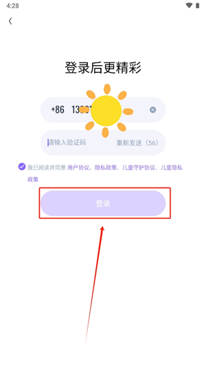 20241015163708_22708.jpg