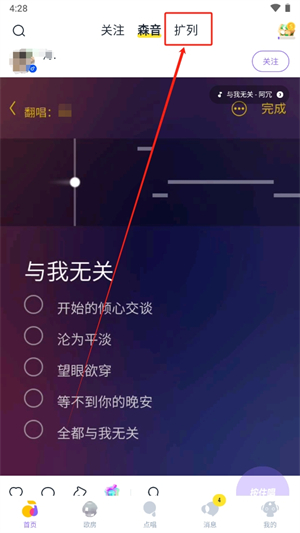 20241015163708_48062.jpg