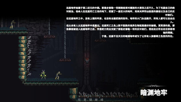 妖刀退魔忍最新版