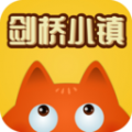 剑桥小镇英语安卓app
