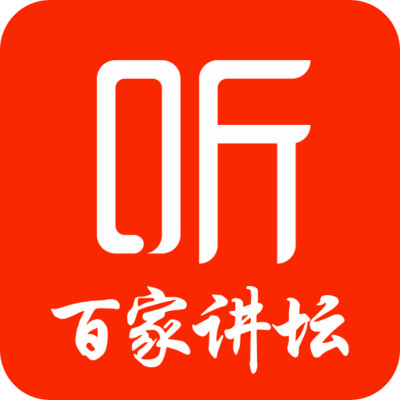 喜马拉雅听书免费版最新2025下载