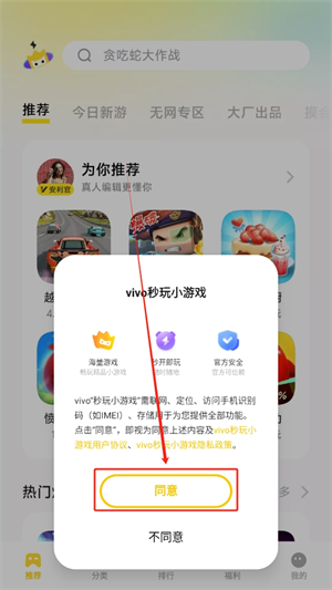 20241015170030_77658.jpg