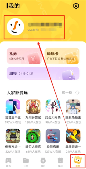 20241015170036_22553.png