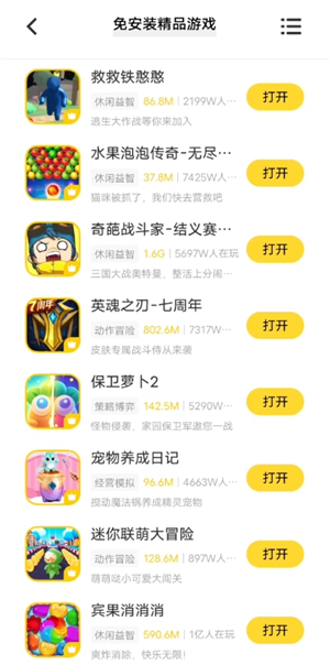 20241015170036_91336.png