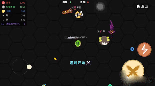 贪吃蛇大作战破解版