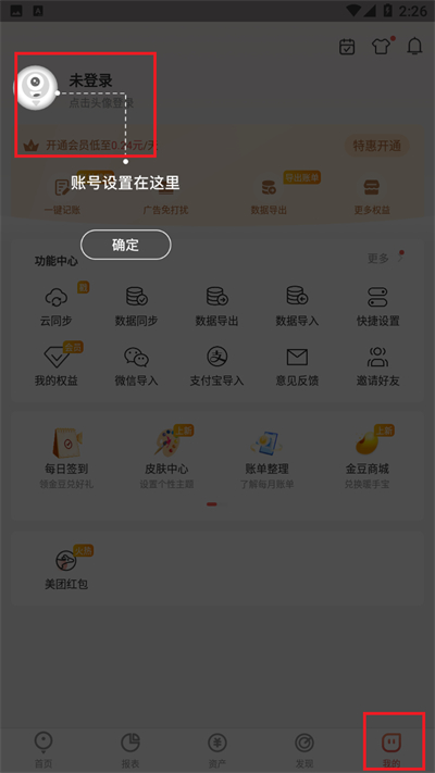 20241015143157_93578.jpg
