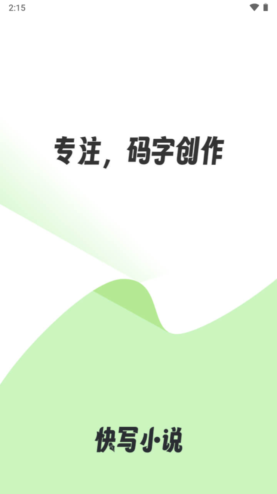 1728973194872286.png