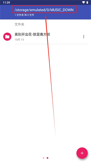 20241015114534_70479.jpg