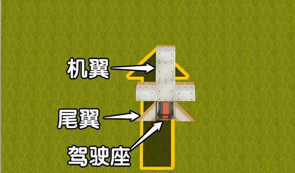 迷你世界国际版