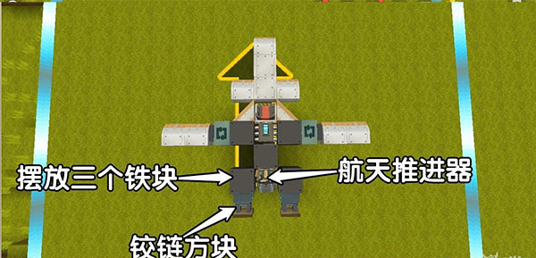迷你世界国际版