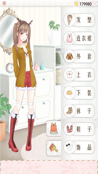 暖暖的换装物语内购破解版