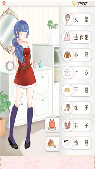 暖暖的换装物语内购破解版