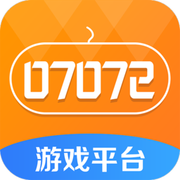 07072手游盒子下载最新app