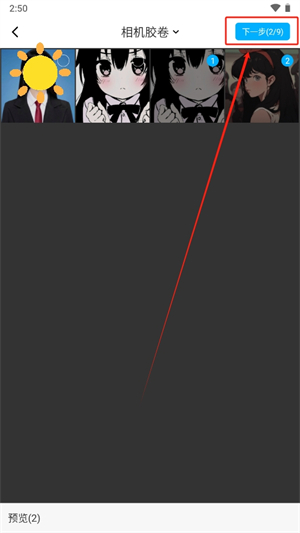 20241014150210_82146.jpg