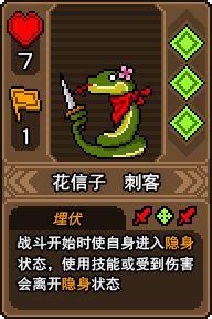 黑猫魔法师安卓版