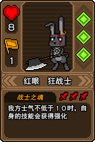 黑猫魔法师安卓版