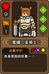 黑猫魔法师安卓版