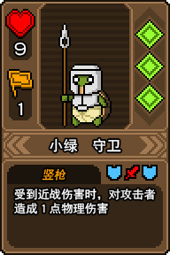 黑猫魔法师安卓版