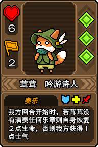 黑猫魔法师安卓版