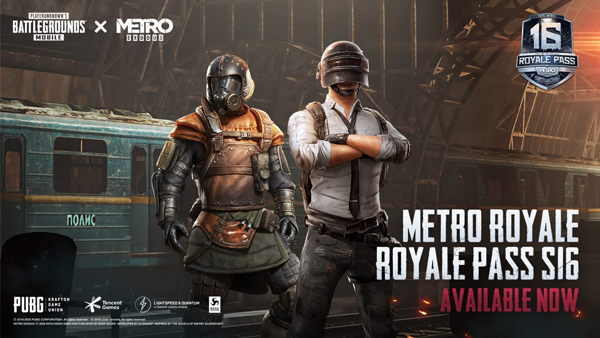 PUBG国际服地铁逃生手游