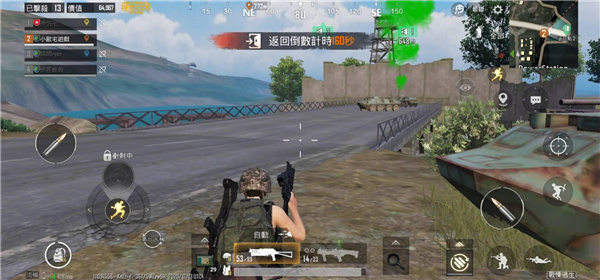 PUBG国际服地铁逃生手游