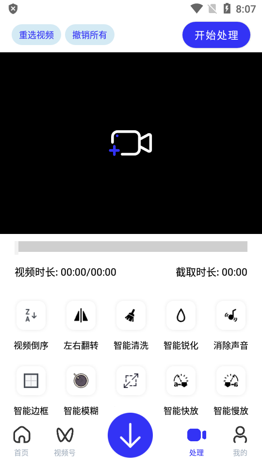 1726196119944681.png