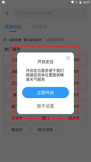 20241014103525_76580.png