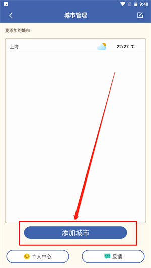 20241014101345_81911.png