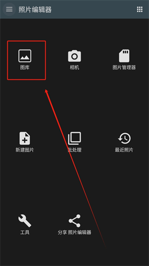 20241014095034_85719.jpg
