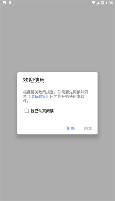 20241012131204_53265.jpg