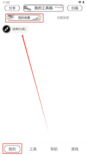 20241012115642_56584.png
