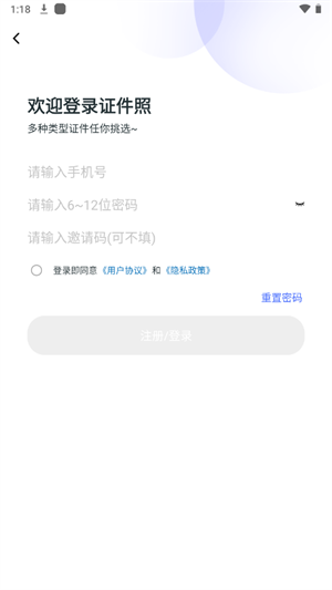 20241014132824_56467.png