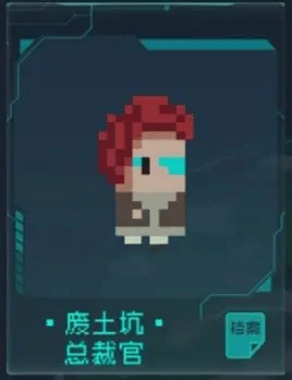 逐光启航2023最新版