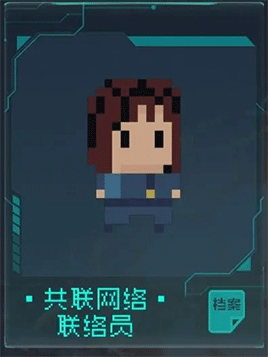 逐光启航2023最新版