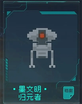 逐光启航2023最新版