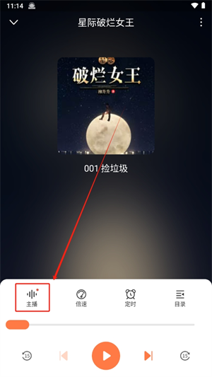 20241012111700_88471.png