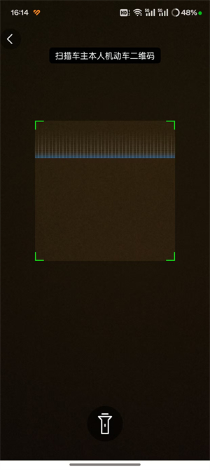 20241012162237_79201.jpg