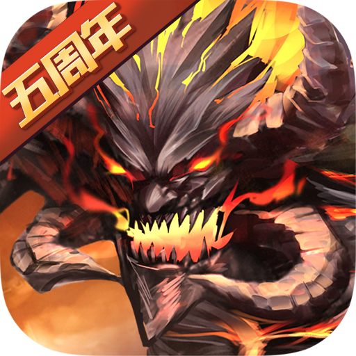 极无双下载最新app
