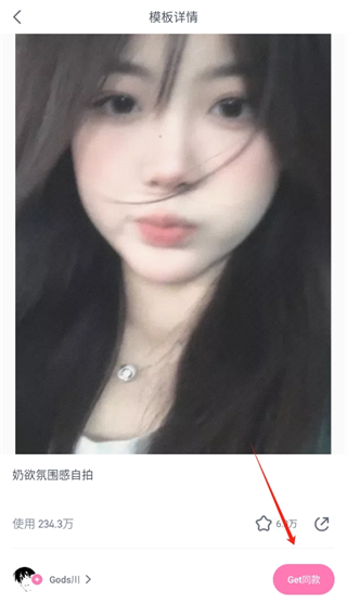 20241010101022_31710.png