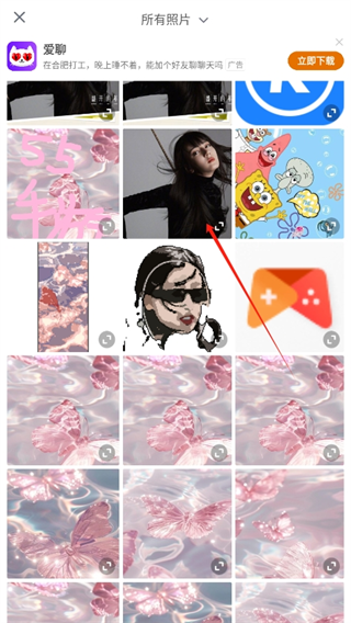 20241010101201_71465.png
