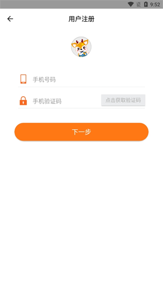 20241010100120_48451.png