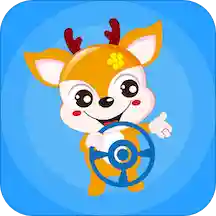 小鹿学车gp版ios版下载