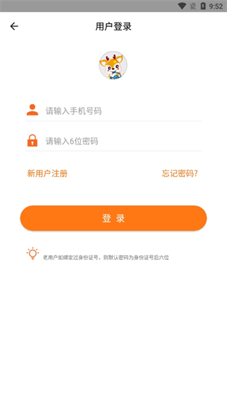 20241010100113_44658.png