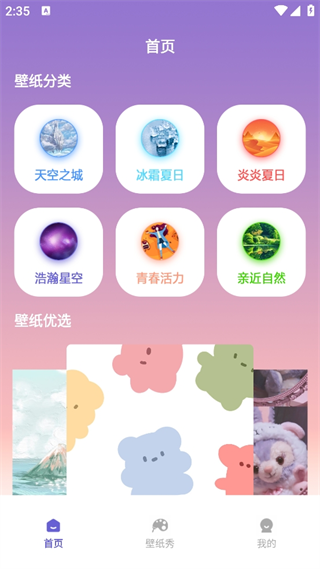 20241009142937_51455.png