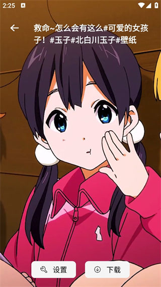 20241009142020_41093.png